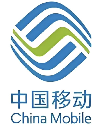 中国移动