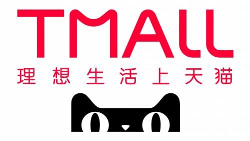 天猫